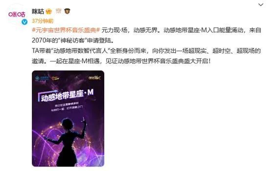 就在刚才发现贺知秋生门在自己身上那电光火石之间，叶辰就已经决定要救她了。